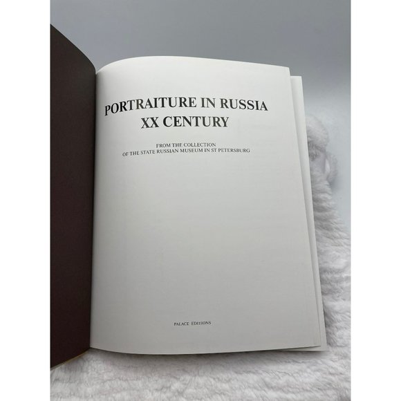 Portraiture in Russia XX Century Hardcover 2006 - Picture 4 of 6